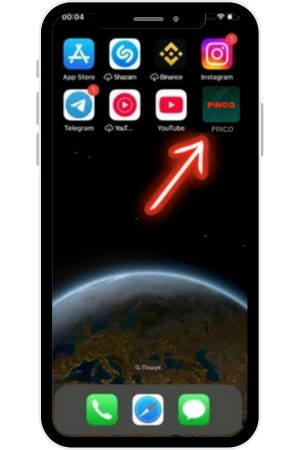 ios ucun pinco proqramina daxil olun